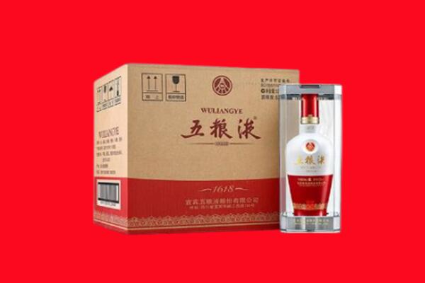 安阳回收五粮液