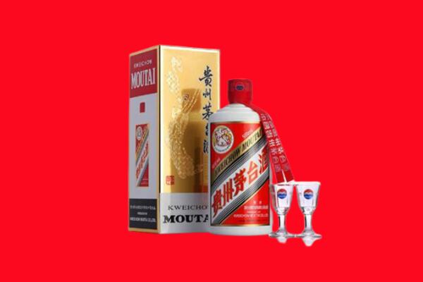 安阳回收贵州茅台酒